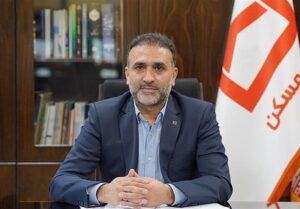 ایجاد فرهنگ رعایت الزامات مبارزه با پولشویی و تامین مالی تروریسم