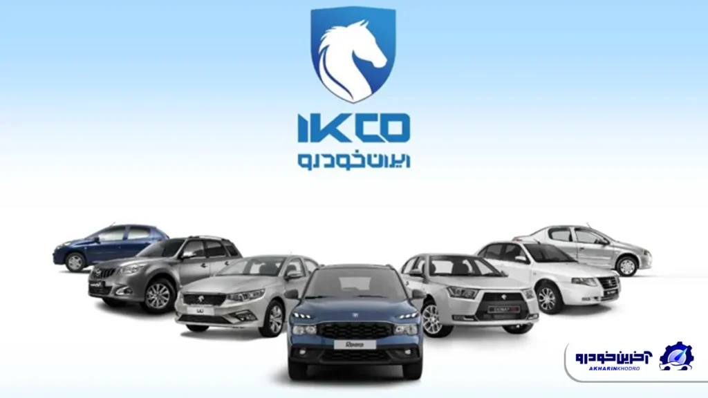 با مدیریت بخش خصوصی شکایت از ایران خودرو نصف شد