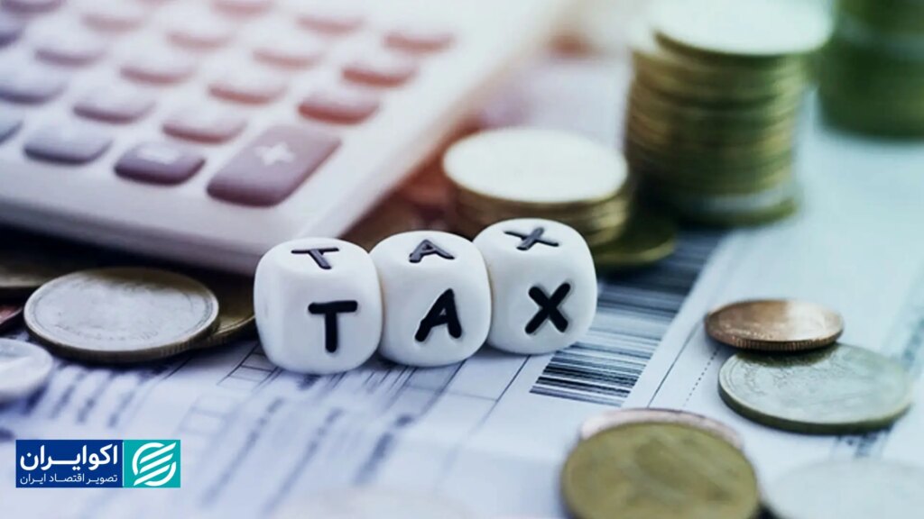 بازی با شماره مالیات؟ شکاف جدی بین ادعاها و آمار