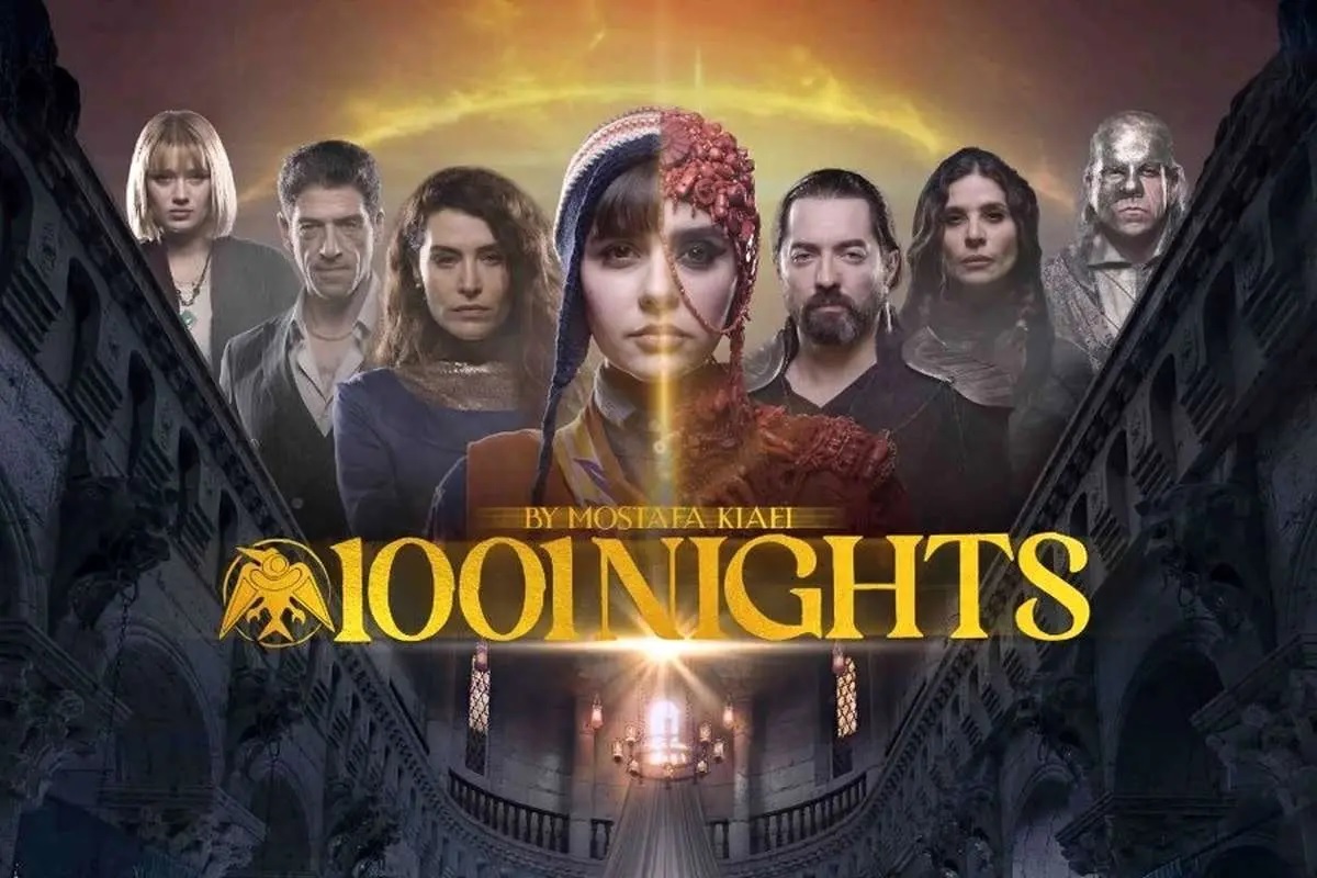 بازیگران ترکیه‌ای سریال «هزار و یک شب» چه کسانی هستند؟ - گیمفا
