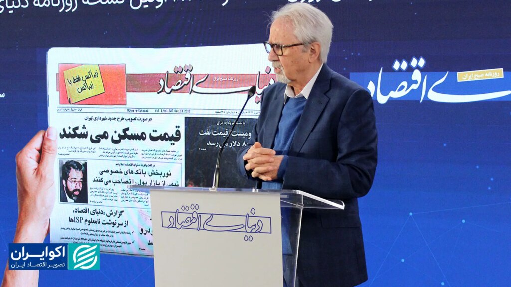 باید بتوانیم از موقعیت مطلوب کشورمان استفاده کنیم