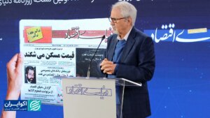 باید بتوانیم از موقعیت مطلوب کشورمان استفاده کنیم