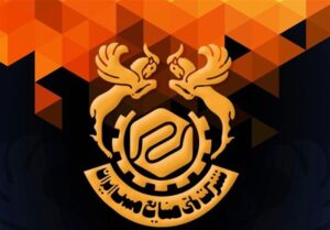 بدهی 10 همتای مس سونگون به شهرداری ها