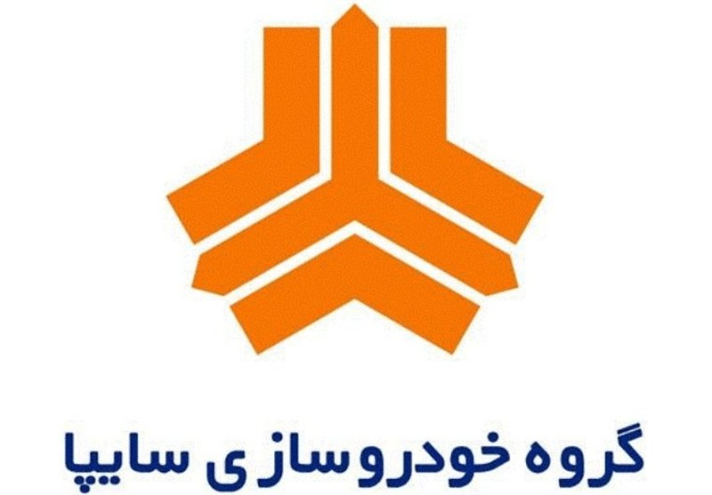 بررسی مسیر سایپا برای تامین نقدینگی ارزان/افزایش تولید و تحویل در دستور کار