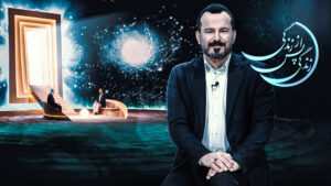 برنامه زندگی پس از زندگی