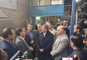 بروجرد مجری طرح های پیشران صنعتی لرستان