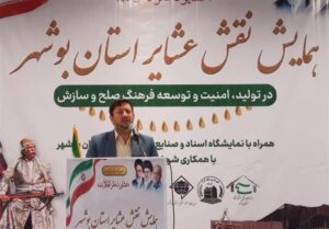 بهره مندی از ظرفیت عشایر و اعیان استان بوشهر در صلح و سازش