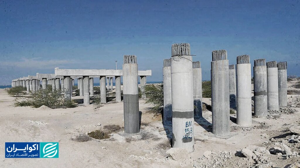 بودجه ای که صرف ساخت و ساز نشد