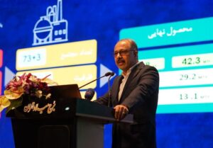 بی عدالتی آشکار در تفاوت قیمت گاز نیروگاه ها و پتروشیمی ها