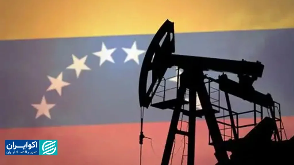 تانکرهای نفت توقیف شد. کوبا در آستانه فروپاشی؟