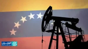 تانکرهای نفت توقیف شد. کوبا در آستانه فروپاشی؟