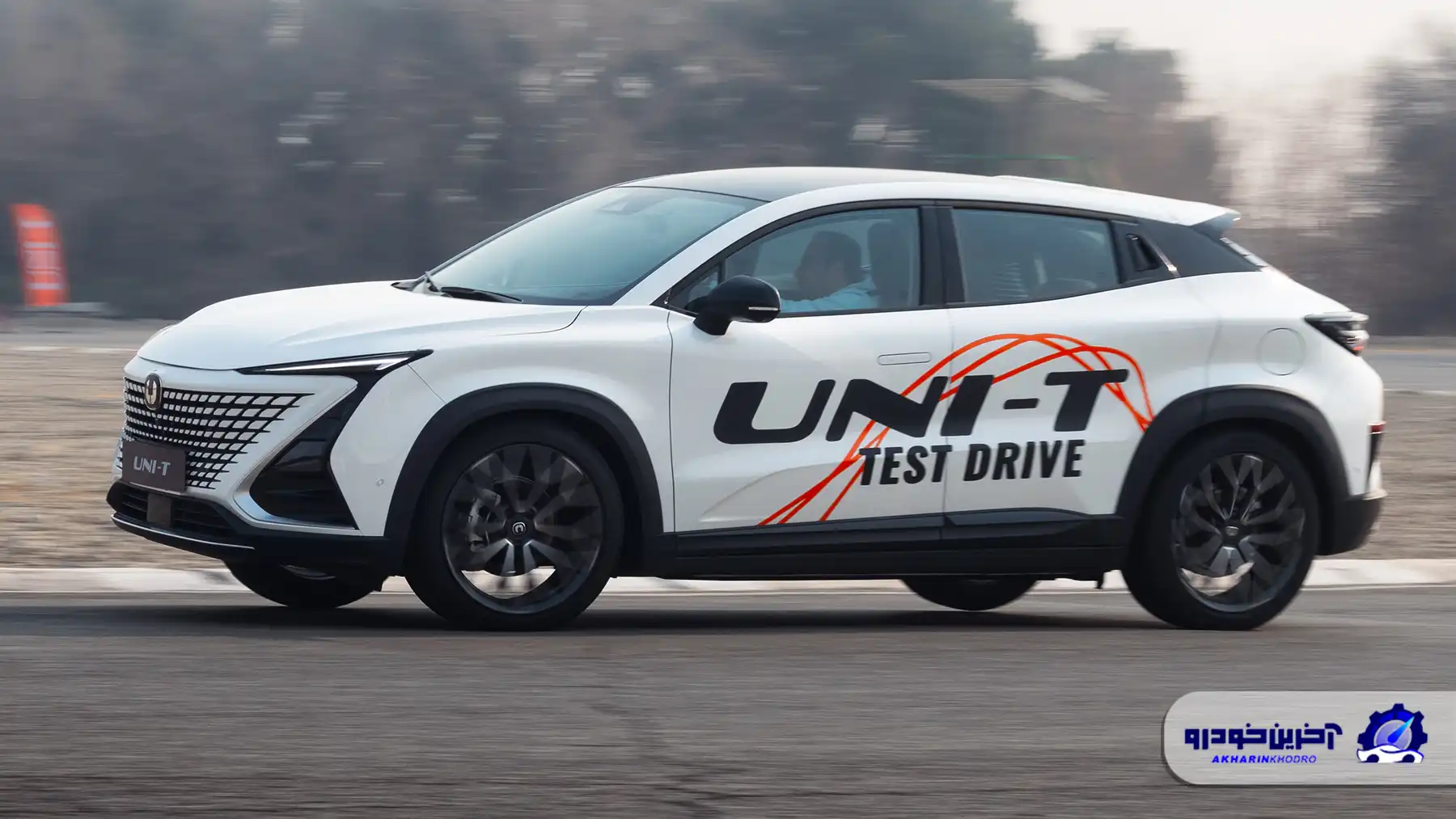 تست درایو محصول جدید چانگان برگزار شد