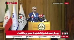 تصمیم تاریخی زیر شلیک موشک؛ حساب وزیر اقتصاد از ادغام بانک آینده