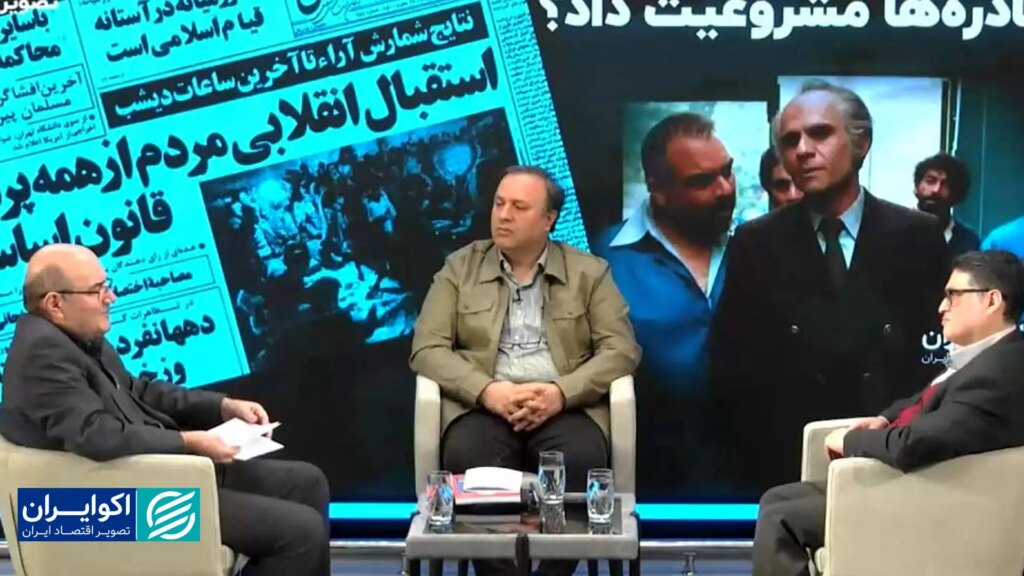 تعاونی ها؛ ناکامی در عدالت و ممانعت از رونق بخش خصوصی