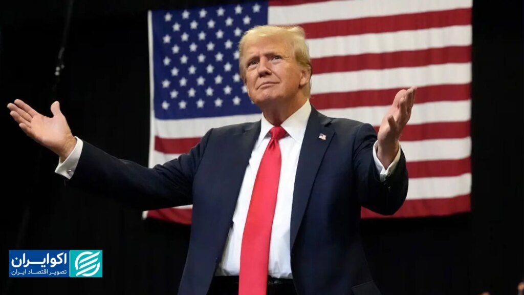 تعرفه های ترامپ نمی تواند در درازمدت دوام بیاورد. زیرا آنها با اصل آمریکا در تضاد هستند