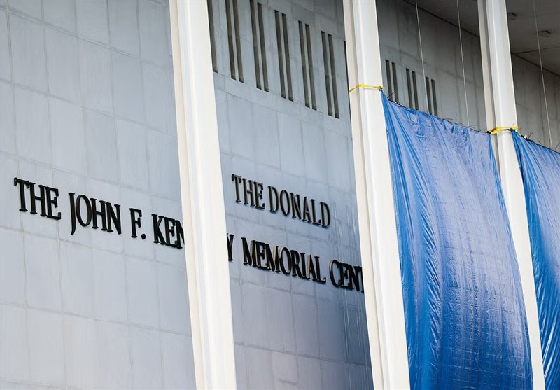 تغییر نام مرکز کندی و وجه اشتراک ترامپ با بدترین دیکتاتورهای تاریخ