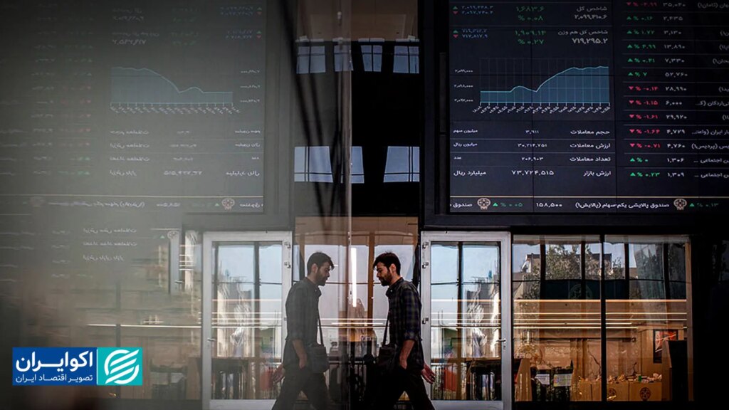تورم 60 درصدی؛ چشم انداز احتمالی اقتصاد ایران؟