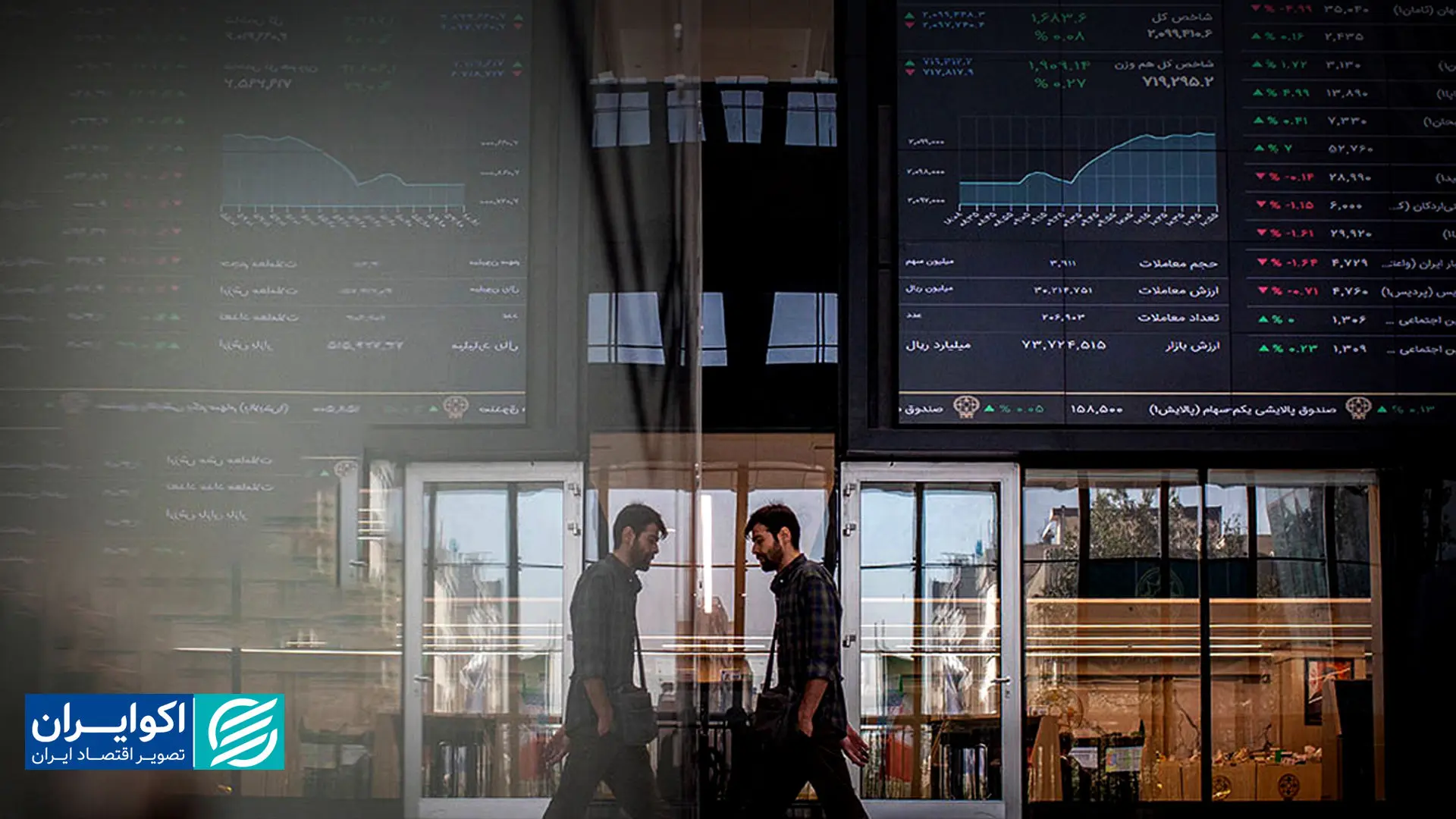 تورم 60 درصدی؛ چشم انداز احتمالی اقتصاد ایران؟