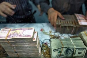 تورم 9 درصدی در افغانستان چرا تورم افغانستان رشد نمی کند؟