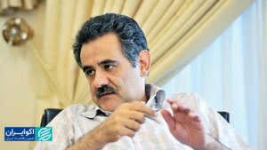 تورم بالا، رشد کم؛ مسیر توقف