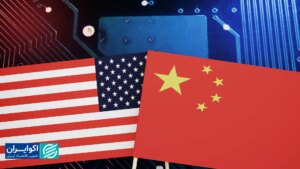 توسعه چین نتیجه تعامل با غرب بود