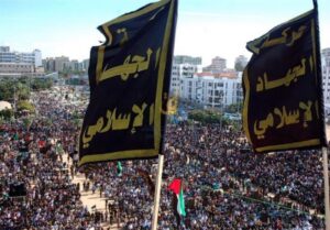 جهاد اسلامی: خلع سلاح مقاومت اتفاق نمی افتد