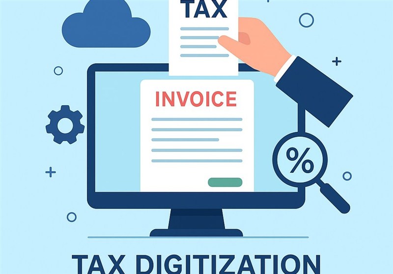 حذف حسابرسی اختیاری با صورتحساب الکترونیکی