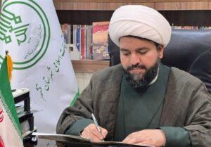 حقوق زن در اسلام و نقد سرمایه داری غربی