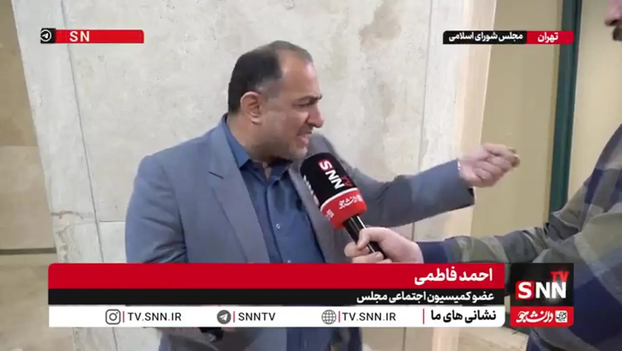 خبر خوب مجلس در مورد سپرده کالابرگ/کالابرگ خط قرمز است