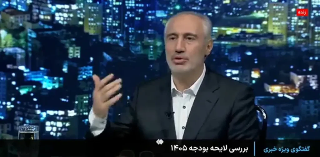 خبر مهم سازمان برنامه از حقوق 1405/ افزایش حقوق چند برابر در سال؟