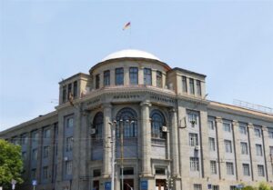 دانشگاه ارمنستان ابعاد جدید کلاهبرداری «ح.خ» مدعی طب سنتی را فاش کرد