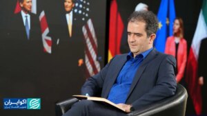 در سال 2026 چه چیزی در انتظار ما است؟