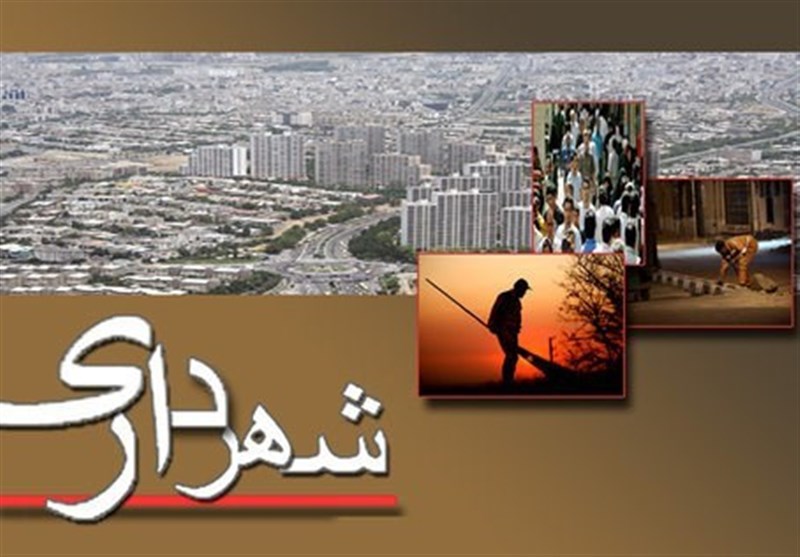 دوره قانونی سرپرست شهرداری به پایان رسید/ انتصابات جدید تسریع شد