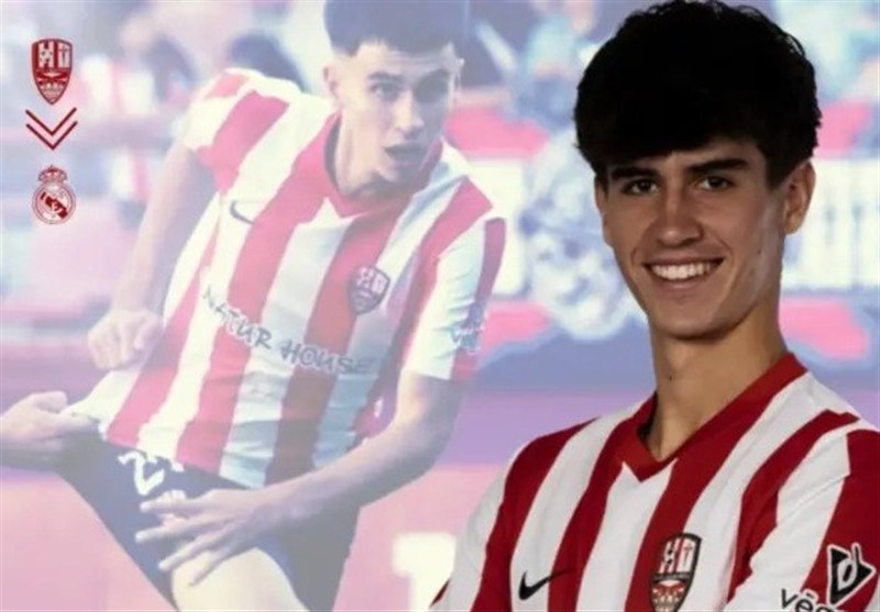 رئال مادرید یک بازیکن از تیم دسته چهارمی خرید