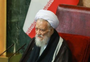 رئیس مجلس خبرگان رهبری درگذشت آیت الله شاهچراغی را تسلیت گفت.