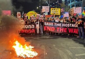 رسانه عبری: شاباک با ارعاب به دنبال ساکت کردن معترضان اسرائیلی است