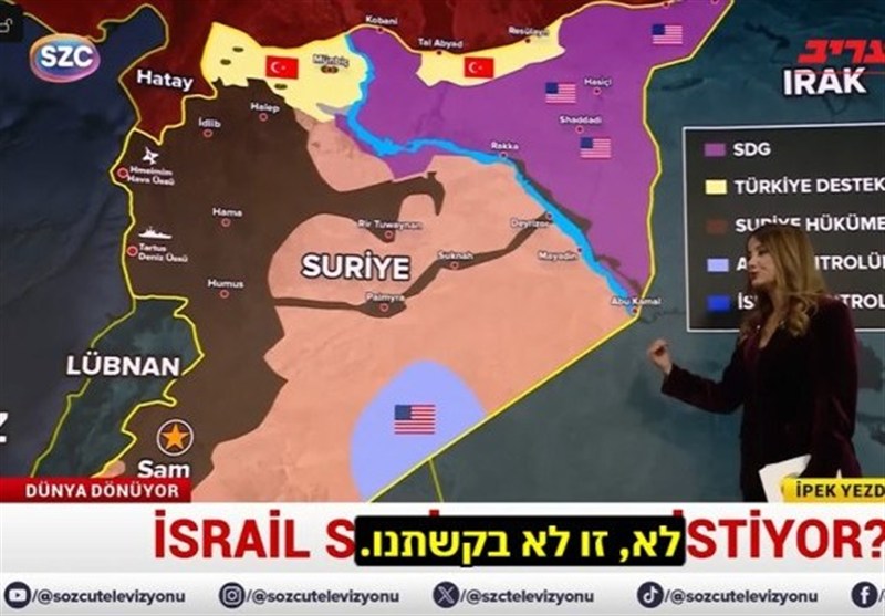 رسانه عبری: گذرگاه مخفی اسرائیل در سوریه، ترکیه را نگران کرده است