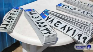 رشد درآمد مالیاتی از محل شماره‌گذاری و نقل‌ و انتقال خودرو