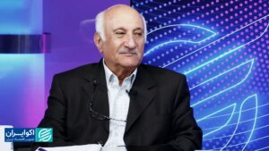 روشنفکران چپ عامل انحراف از راس قانون اساسی بودند