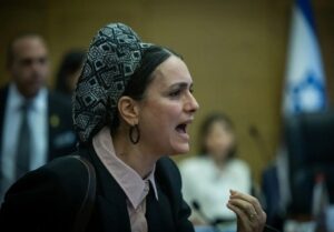 رژیم اسرائیل قصد دارد از سازمان بهداشت جهانی خارج شود