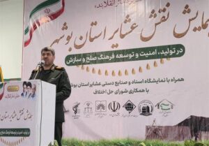 سردار خرمدل: عشایر ستون های مقاومت و پایداری انقلاب اسلامی هستند