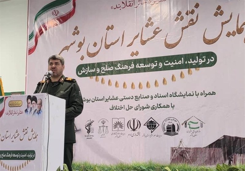 سردار خرمدل: عشایر ستون های مقاومت و پایداری انقلاب اسلامی هستند