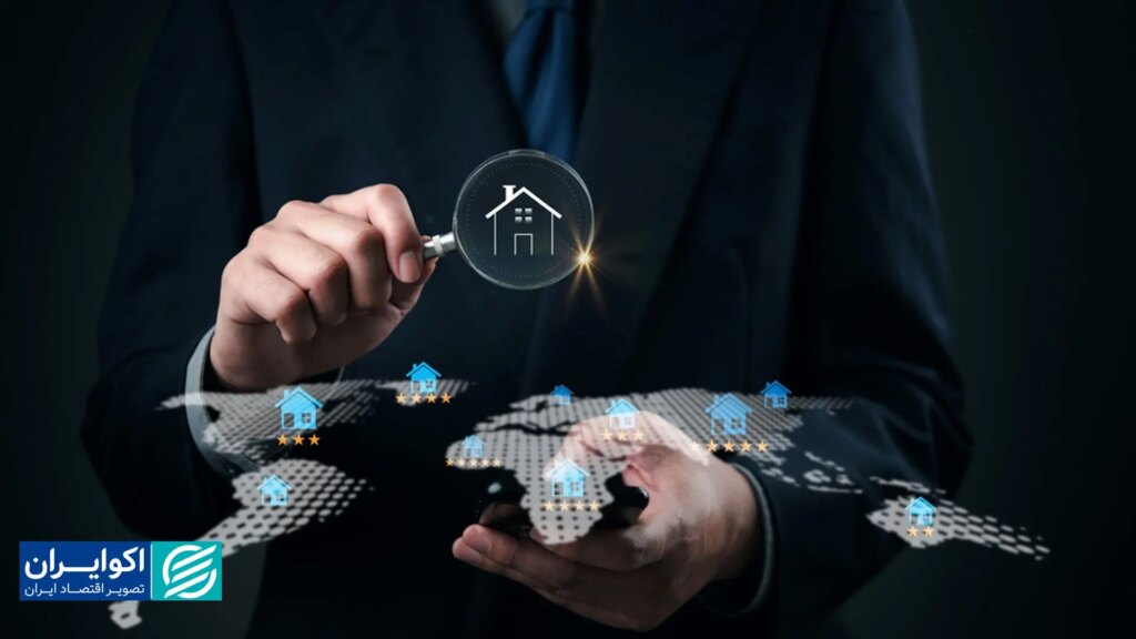 سرمایه گذاری در ملک؛ کجا بله، کجا نه؟