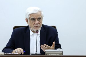 سفارش مهم یلدایی عارف + جزئیات