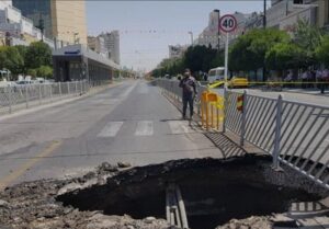 سقوط نگران کننده در بندرعباس؛ آیا خطر بزرگتری در راه است؟