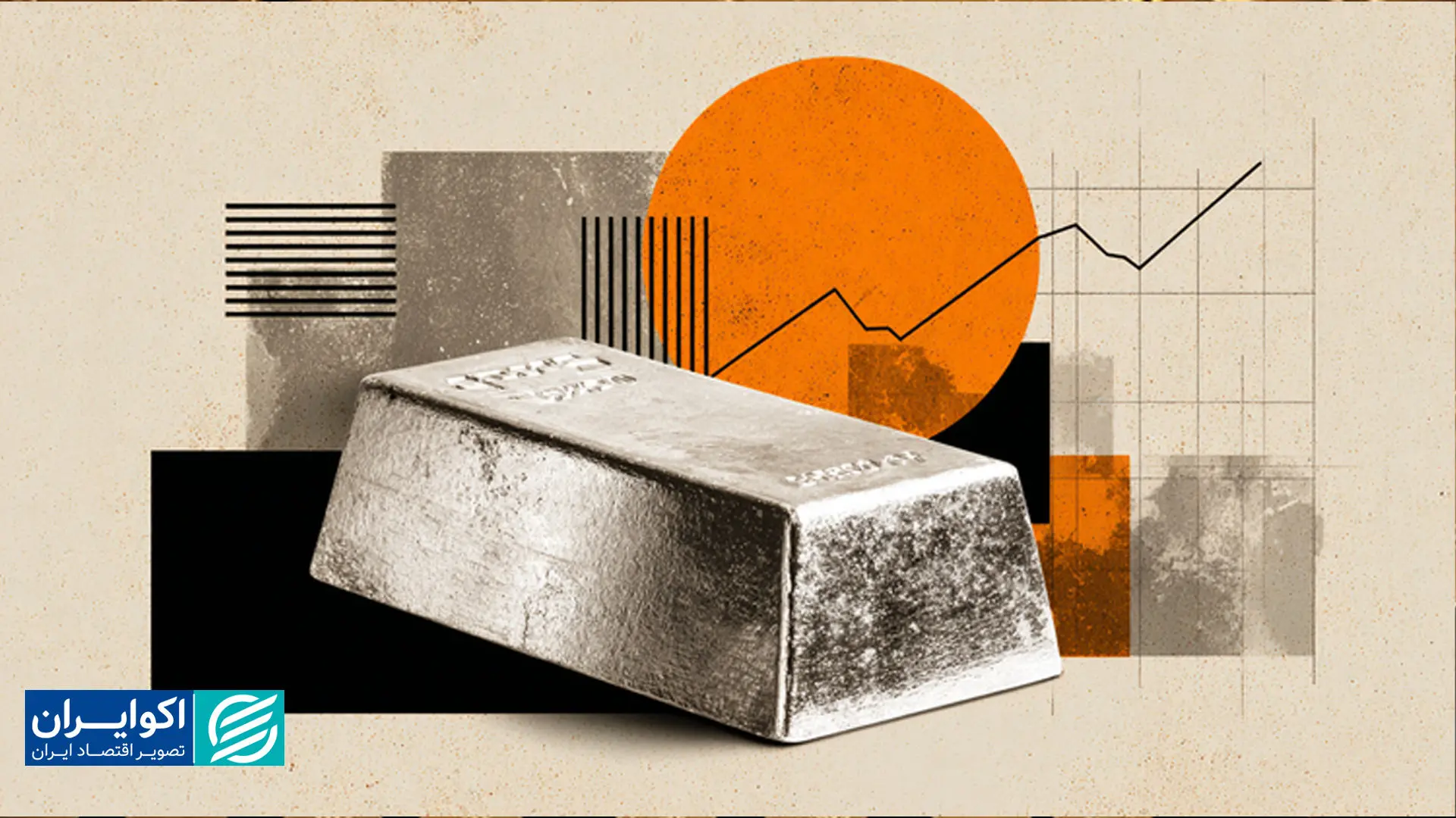 سیگنال های متناقض فدرال رزرو؛ سرنوشت نرخ بهره در سال 2026 چگونه خواهد بود؟