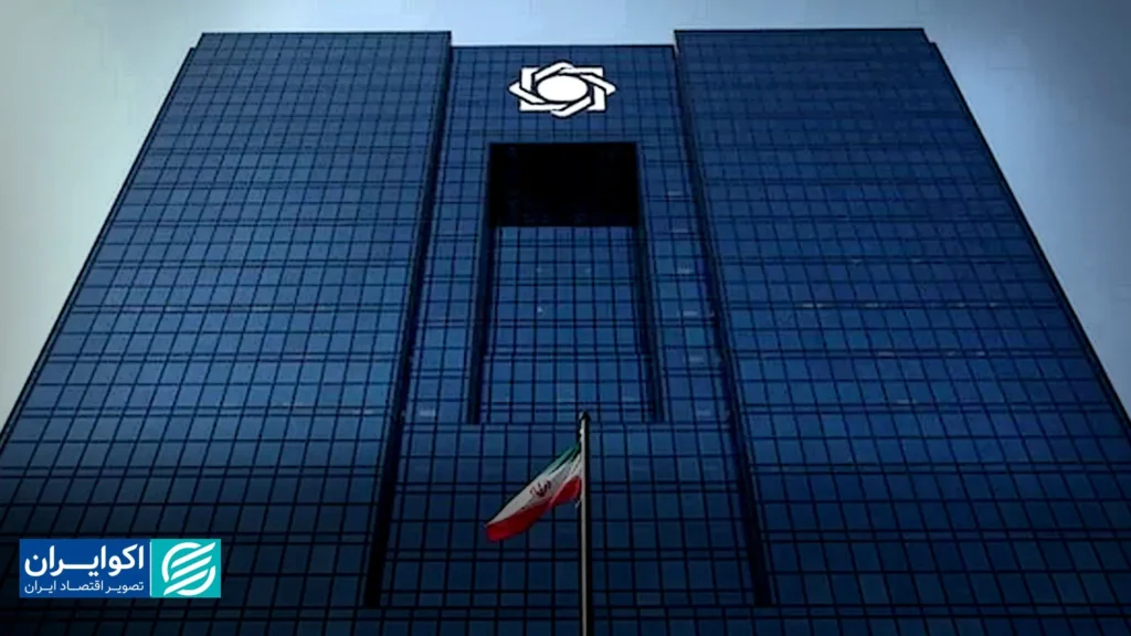 شرایط جدید صدور چک/چک دیگر برای این افراد صادر نمی شود!