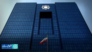 شرایط جدید صدور چک/چک دیگر برای این افراد صادر نمی شود!