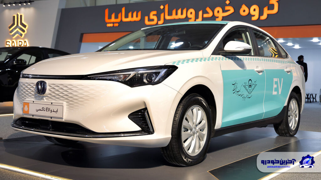 شرایط فروش سدان برقی سایپا اعلام شد – آذر 1404