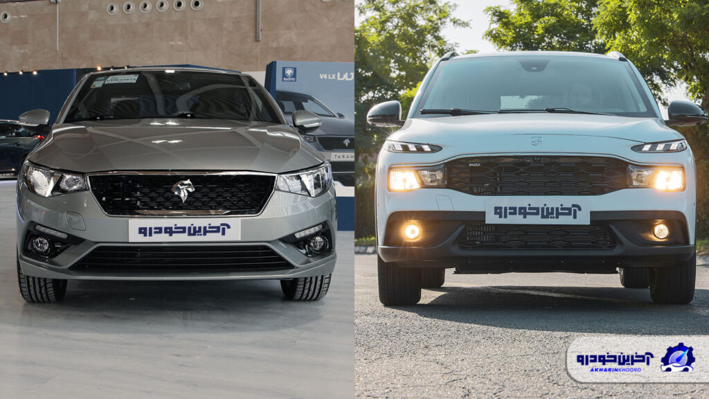 شرایط فروش محصولات ایران خودرو ویژه طرح عادی اعلام شد - دی 1404